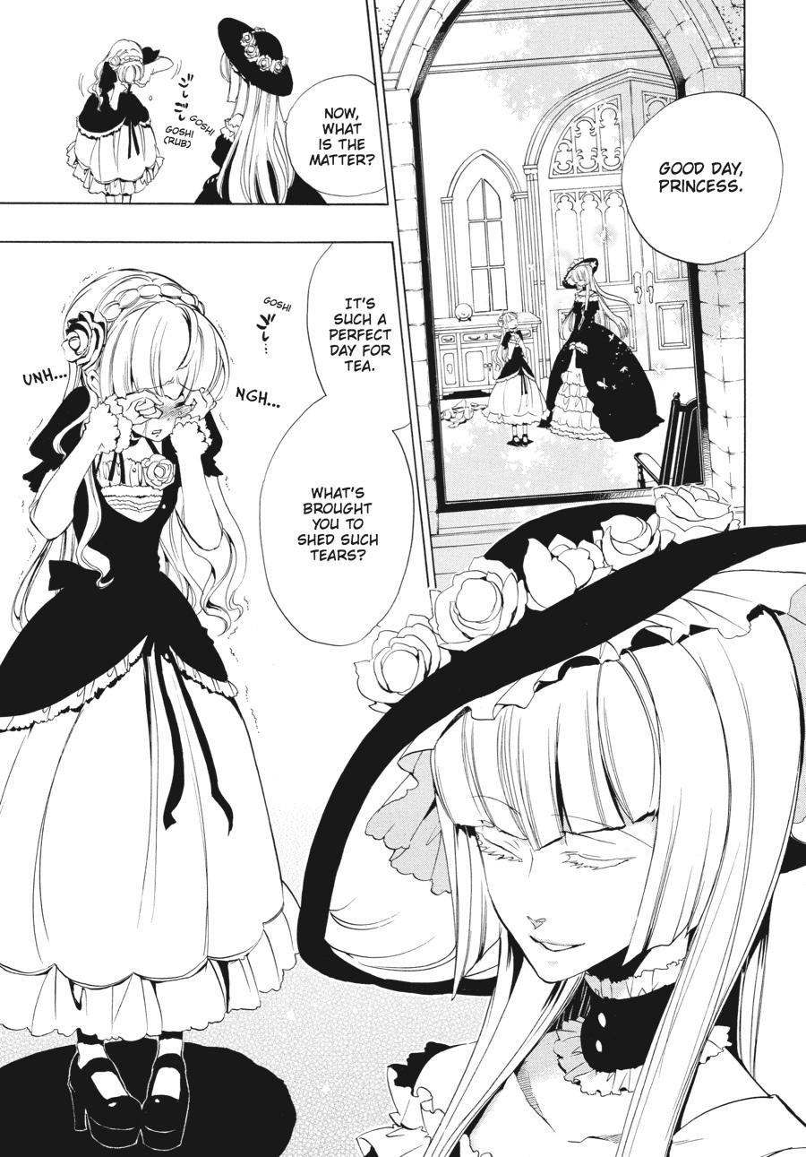 Read Umineko WHEN THEY CRY Episode 3_ Banquet of the Golden Witch EN Manga Online