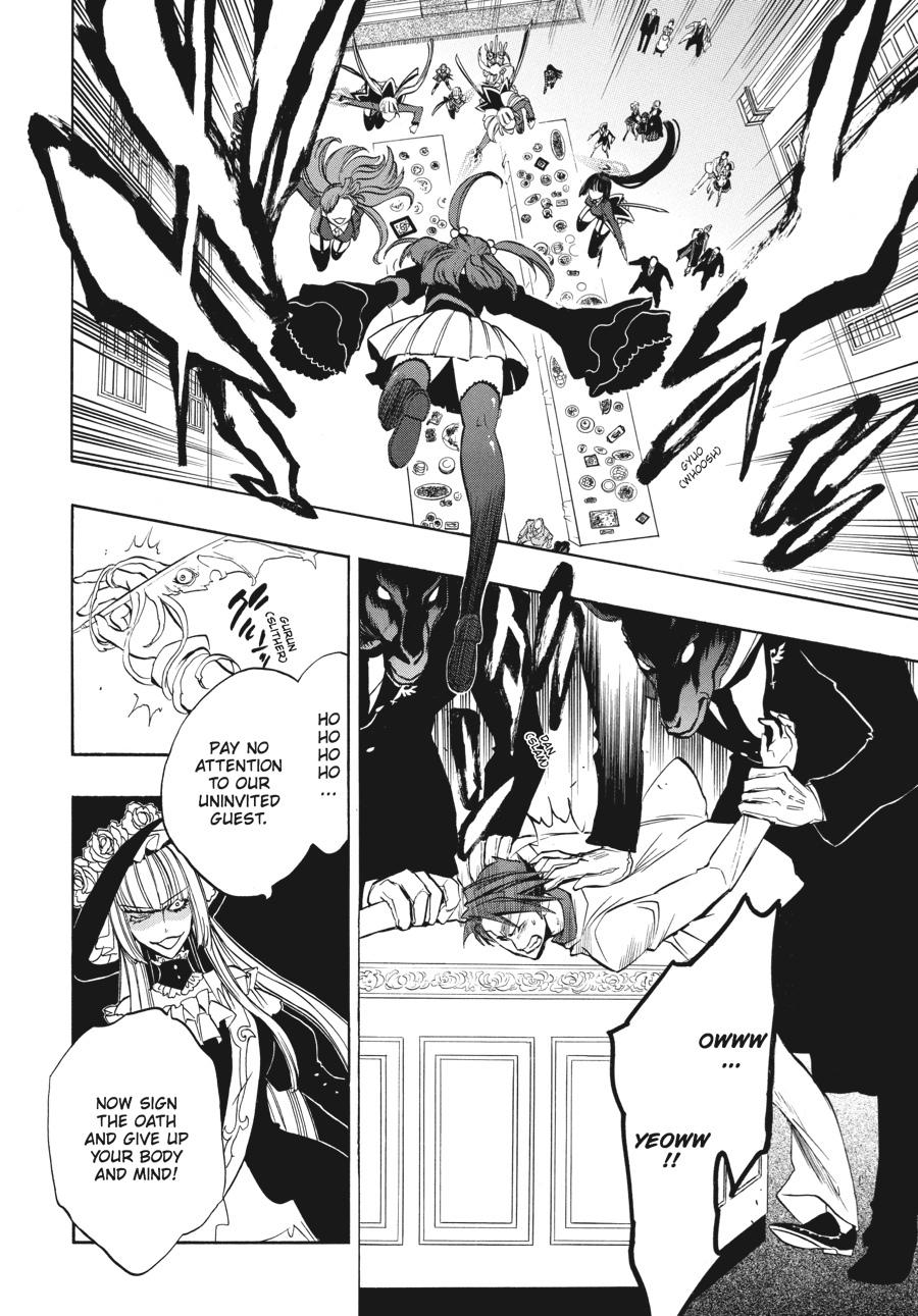 Read Umineko WHEN THEY CRY Episode 3_ Banquet of the Golden Witch EN Manga Online