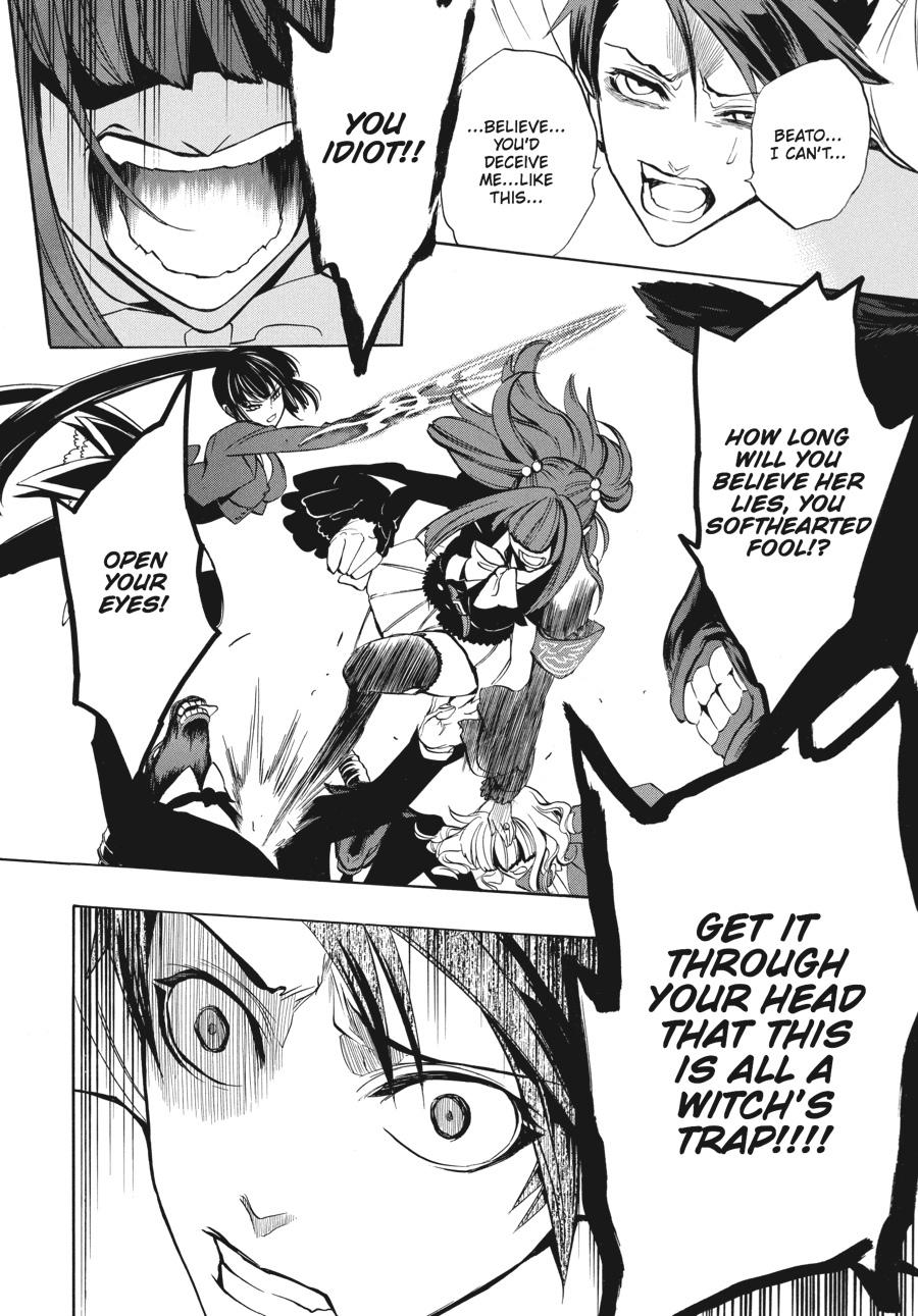 Read Umineko WHEN THEY CRY Episode 3_ Banquet of the Golden Witch EN Manga Online