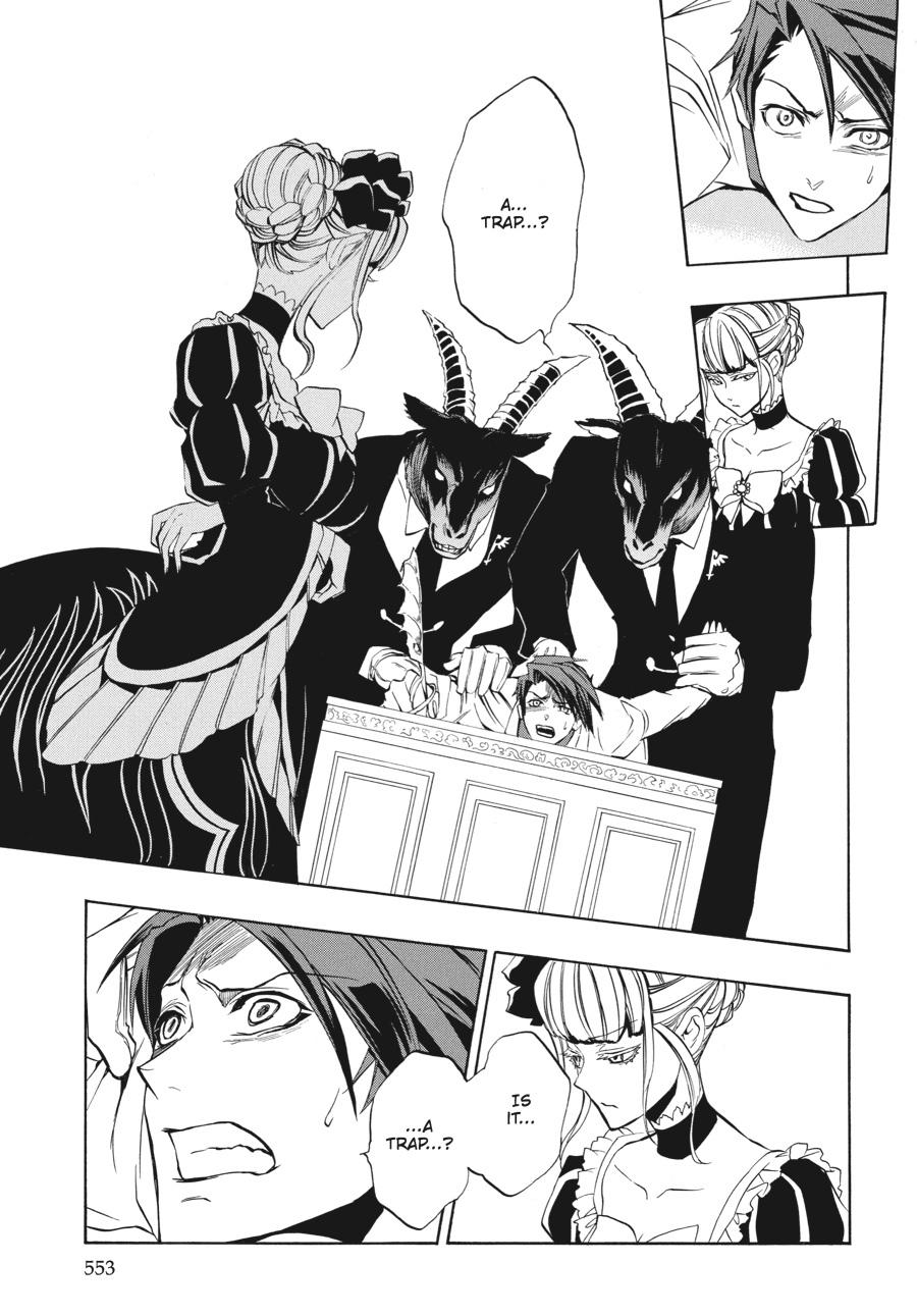 Read Umineko WHEN THEY CRY Episode 3_ Banquet of the Golden Witch EN Manga Online