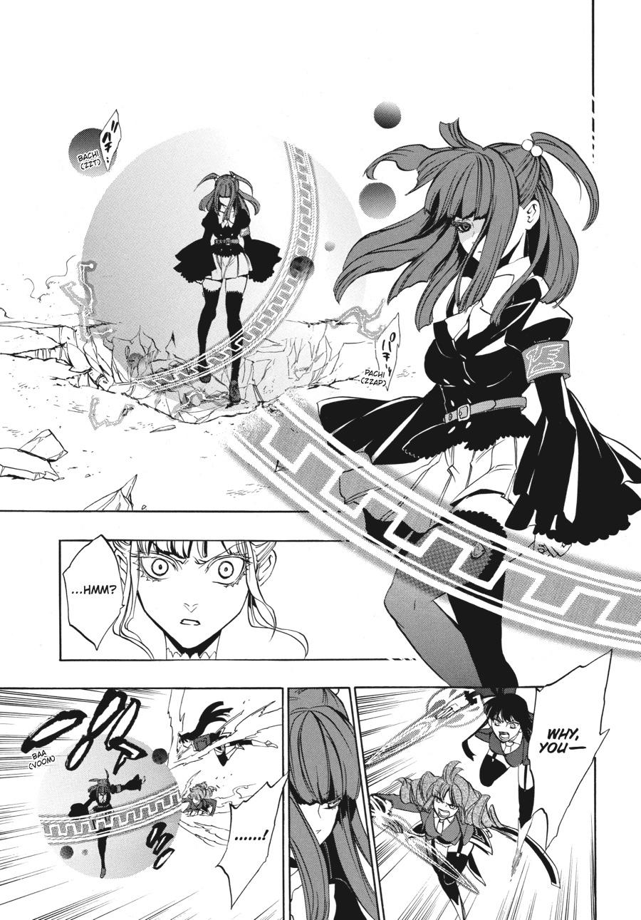 Read Umineko WHEN THEY CRY Episode 3_ Banquet of the Golden Witch EN Manga Online