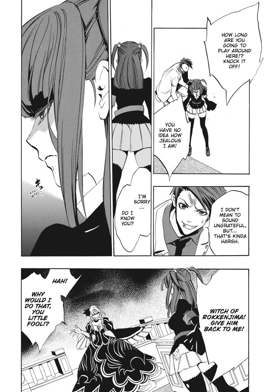 Read Umineko WHEN THEY CRY Episode 3_ Banquet of the Golden Witch EN Manga Online