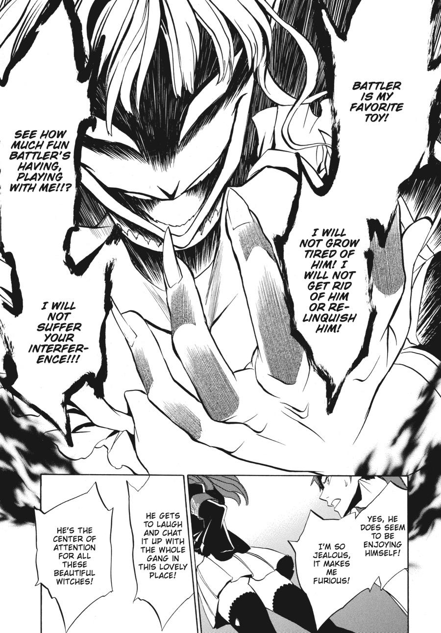 Read Umineko WHEN THEY CRY Episode 3_ Banquet of the Golden Witch EN Manga Online