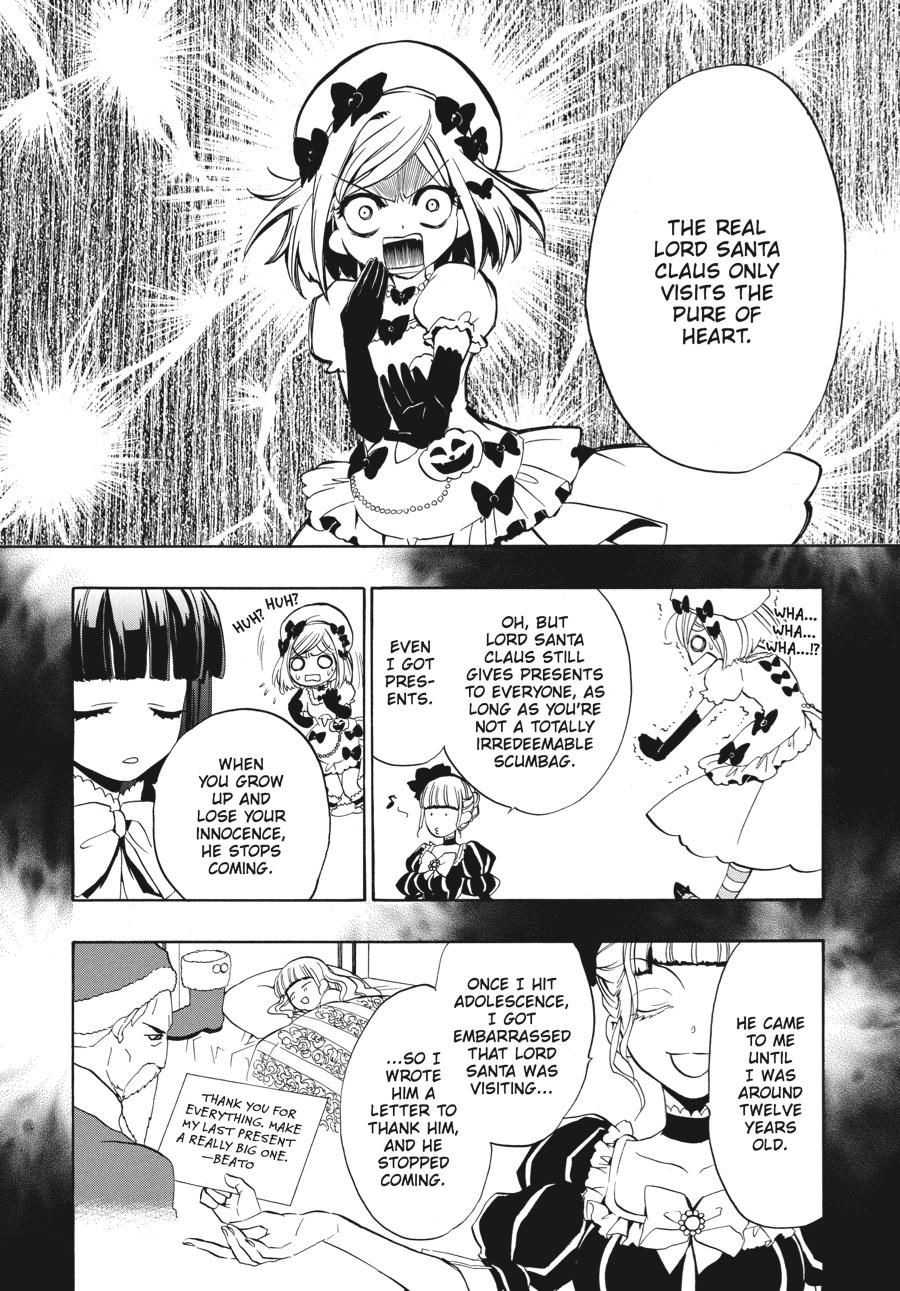 Read Umineko WHEN THEY CRY Episode 3_ Banquet of the Golden Witch EN Manga Online