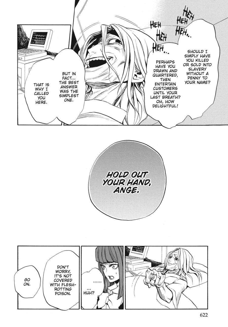 Read Umineko WHEN THEY CRY Episode 3_ Banquet of the Golden Witch EN Manga Online