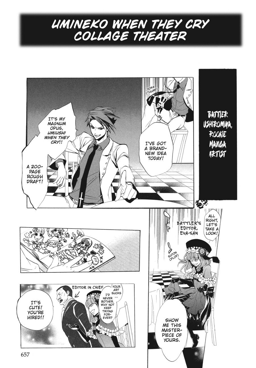 Read Umineko WHEN THEY CRY Episode 3_ Banquet of the Golden Witch EN Manga Online