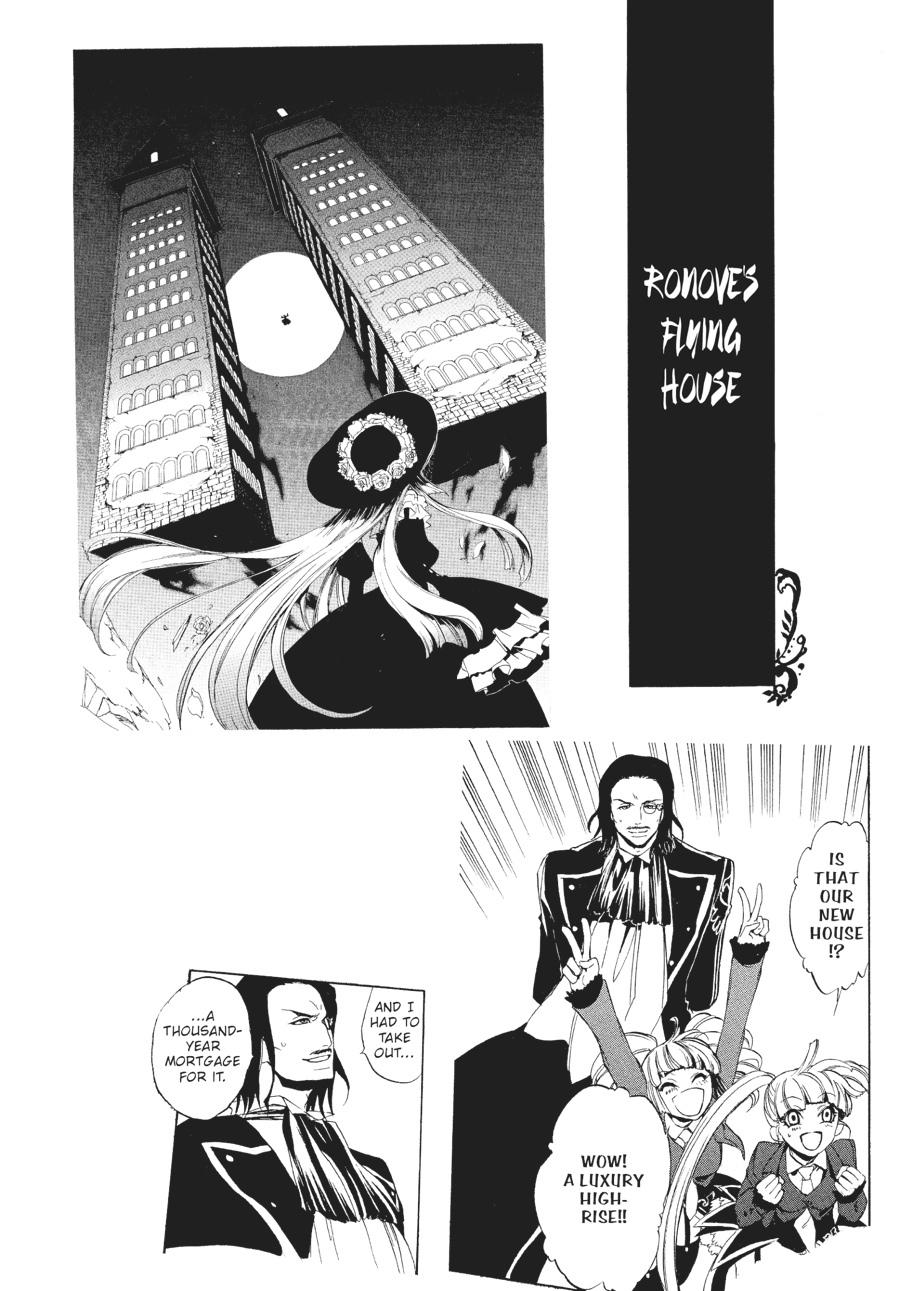 Read Umineko WHEN THEY CRY Episode 3_ Banquet of the Golden Witch EN Manga Online