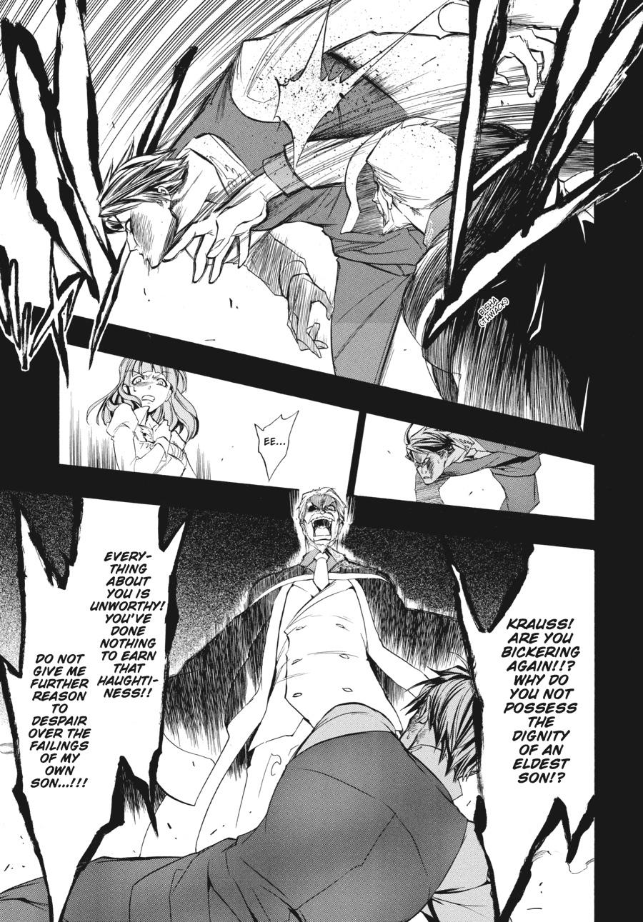 Read Umineko WHEN THEY CRY Episode 3_ Banquet of the Golden Witch EN Manga Online