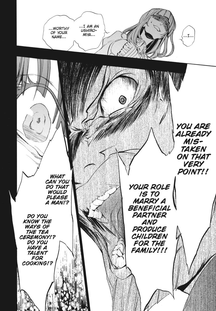 Read Umineko WHEN THEY CRY Episode 3_ Banquet of the Golden Witch EN Manga Online