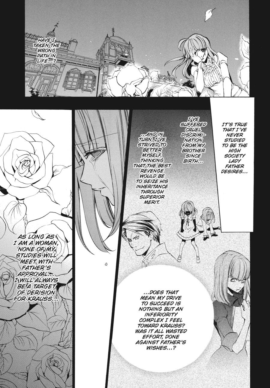 Read Umineko WHEN THEY CRY Episode 3_ Banquet of the Golden Witch EN Manga Online