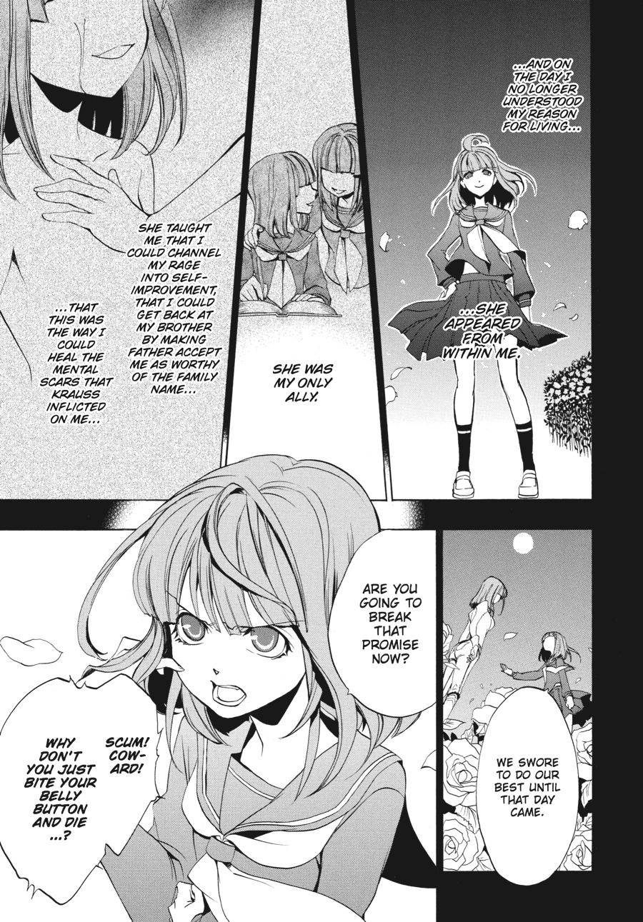 Read Umineko WHEN THEY CRY Episode 3_ Banquet of the Golden Witch EN Manga Online