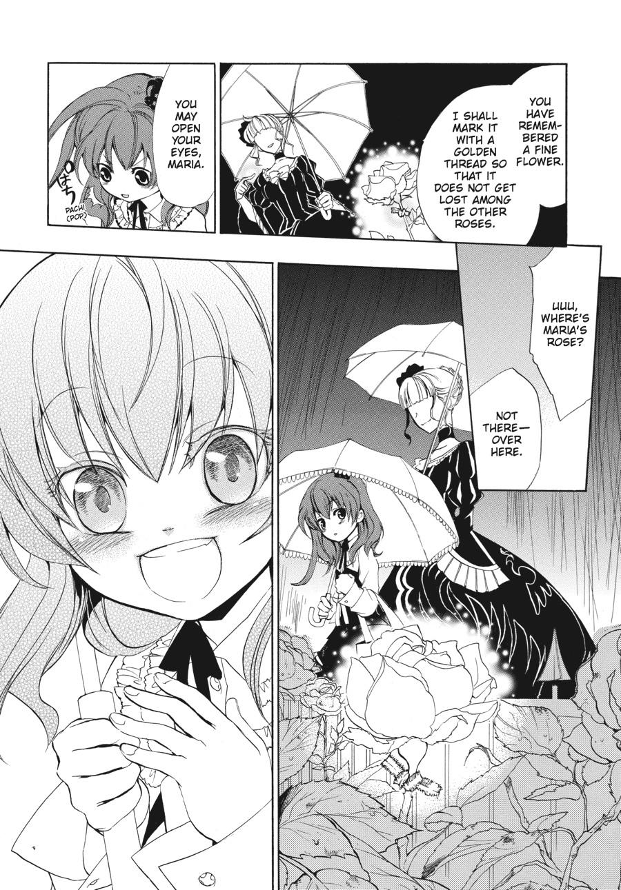 Read Umineko WHEN THEY CRY Episode 3_ Banquet of the Golden Witch EN Manga Online