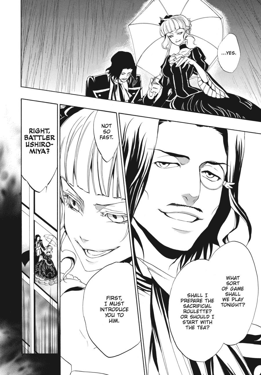Read Umineko WHEN THEY CRY Episode 3_ Banquet of the Golden Witch EN Manga Online