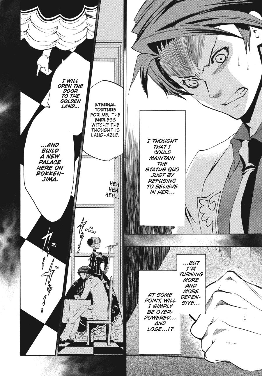 Read Umineko WHEN THEY CRY Episode 3_ Banquet of the Golden Witch EN Manga Online