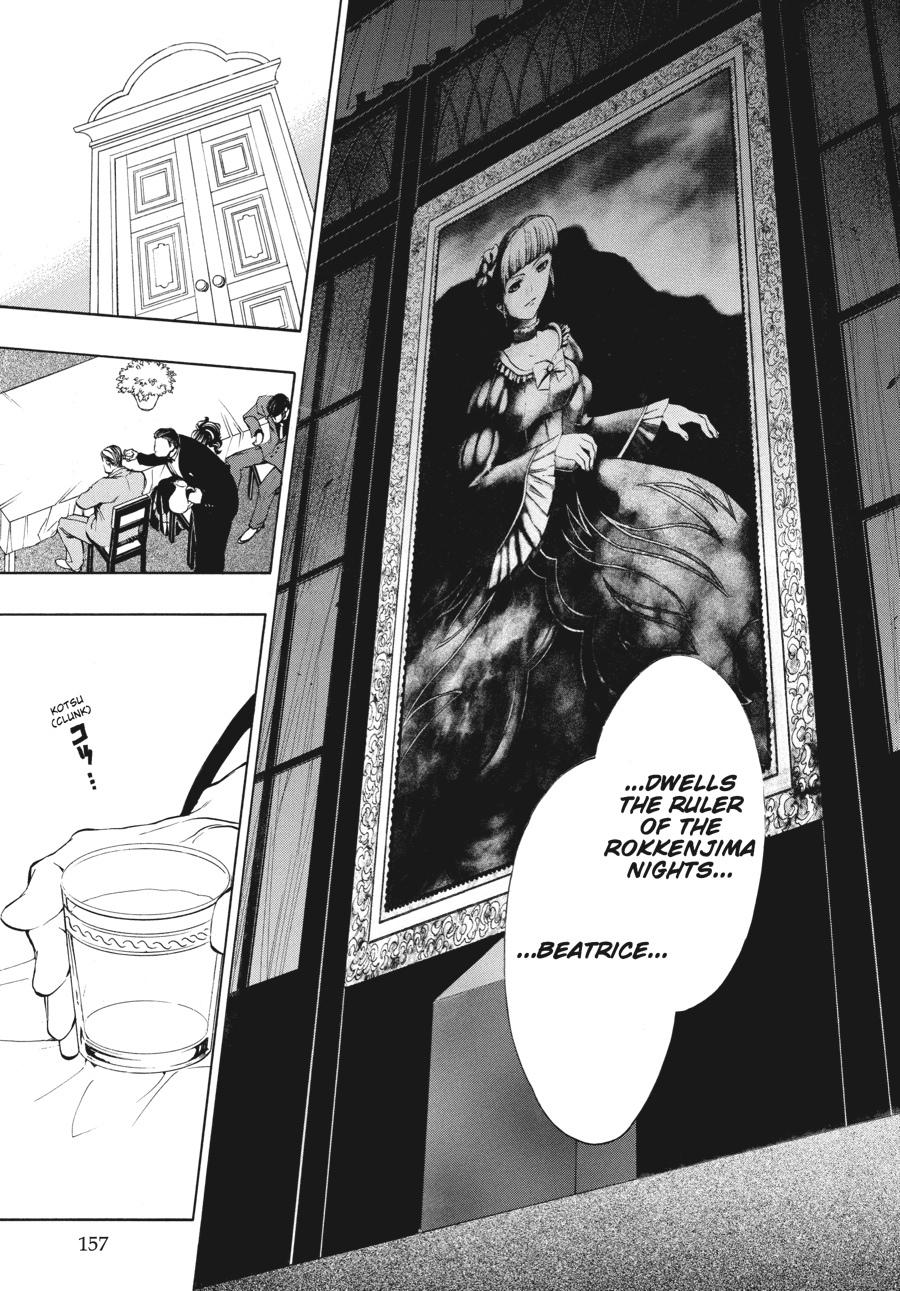 Read Umineko WHEN THEY CRY Episode 3_ Banquet of the Golden Witch EN Manga Online