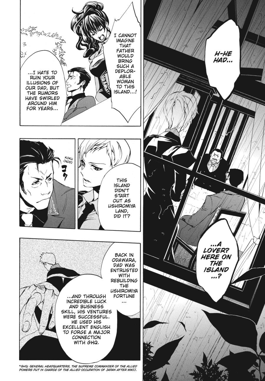 Read Umineko WHEN THEY CRY Episode 3_ Banquet of the Golden Witch EN Manga Online