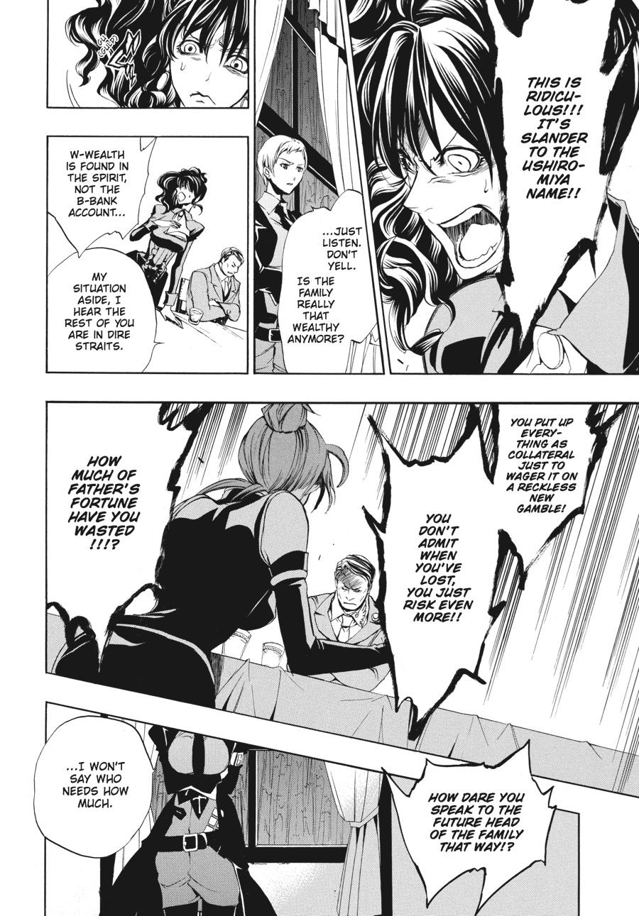 Read Umineko WHEN THEY CRY Episode 3_ Banquet of the Golden Witch EN Manga Online