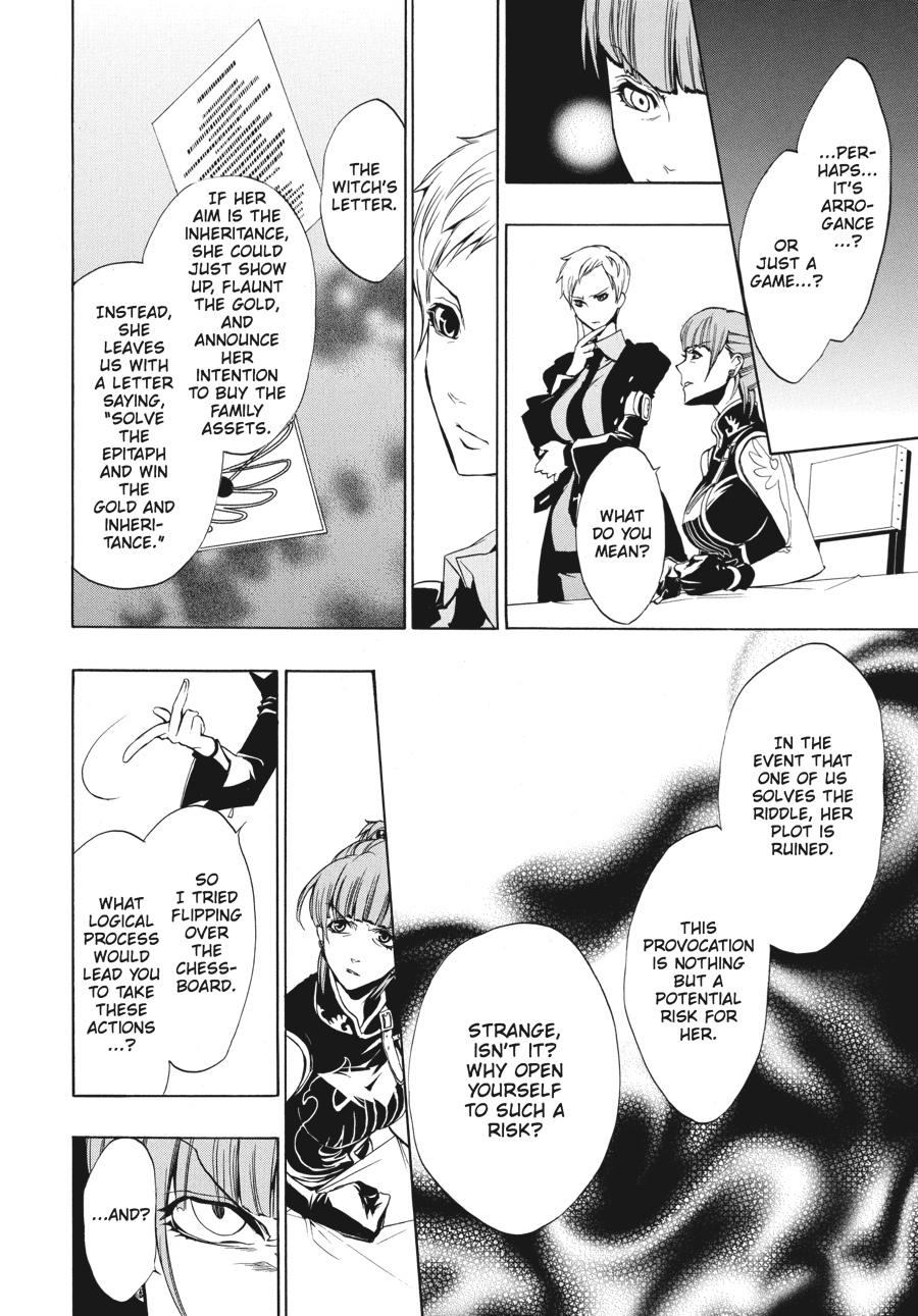 Read Umineko WHEN THEY CRY Episode 3_ Banquet of the Golden Witch EN Manga Online