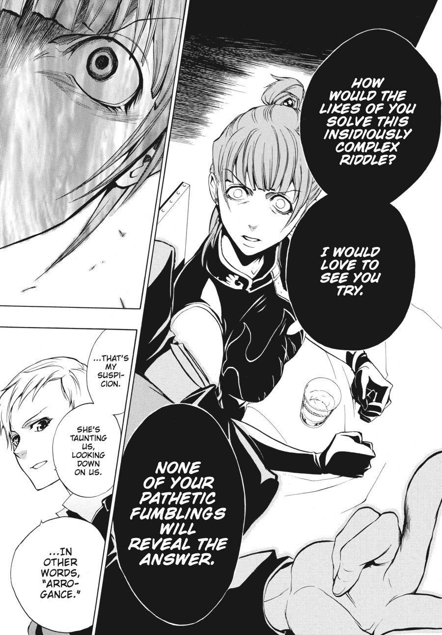 Read Umineko WHEN THEY CRY Episode 3_ Banquet of the Golden Witch EN Manga Online