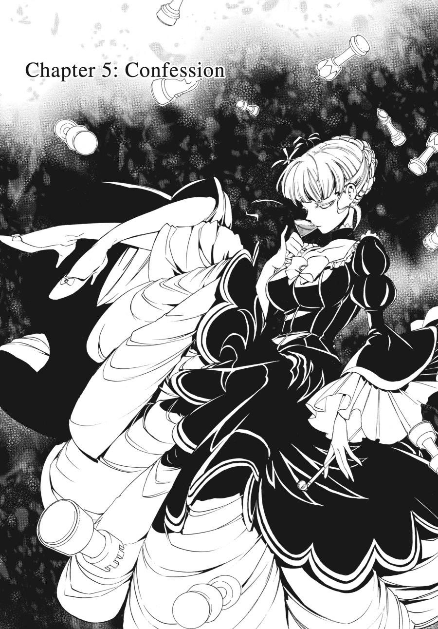 Read Umineko WHEN THEY CRY Episode 3_ Banquet of the Golden Witch EN Manga Online