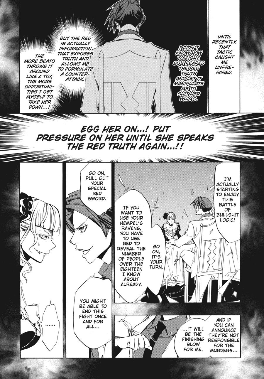 Read Umineko WHEN THEY CRY Episode 3_ Banquet of the Golden Witch EN Manga Online