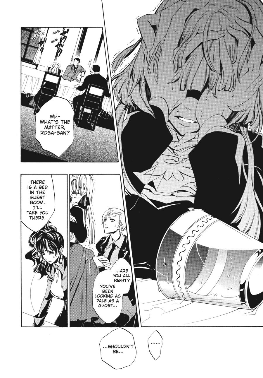 Read Umineko WHEN THEY CRY Episode 3_ Banquet of the Golden Witch EN Manga Online