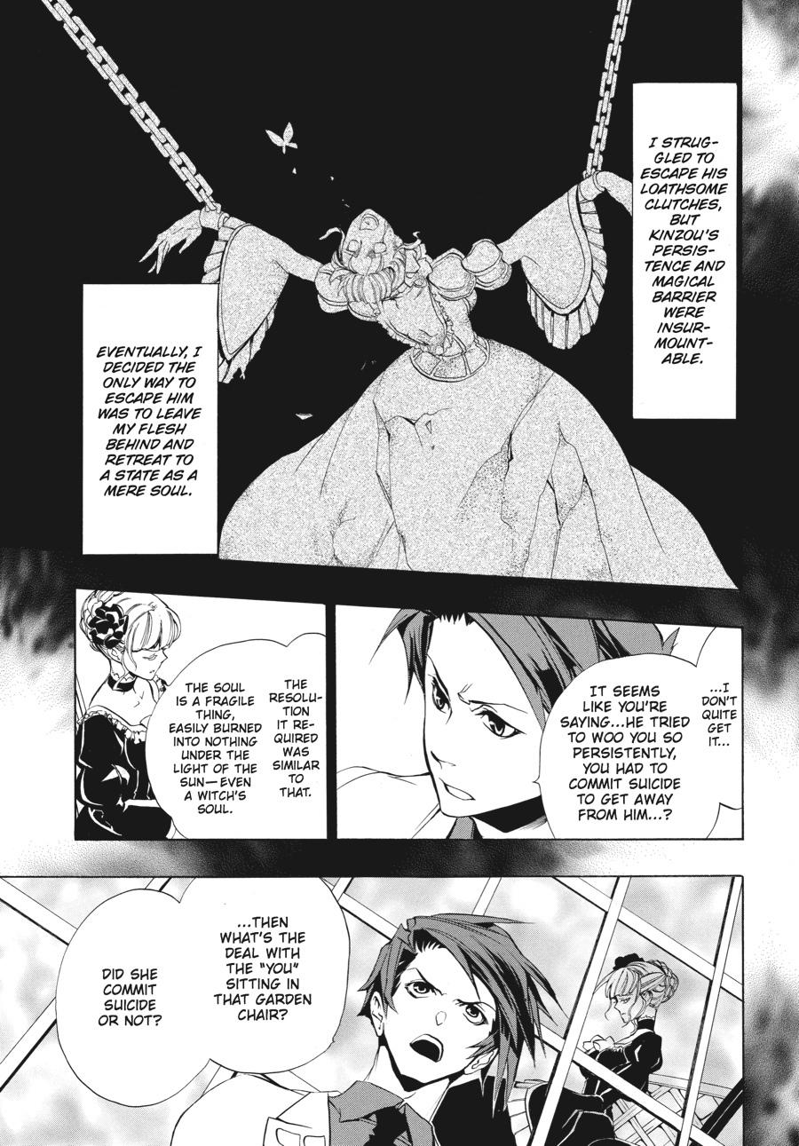 Read Umineko WHEN THEY CRY Episode 3_ Banquet of the Golden Witch EN Manga Online