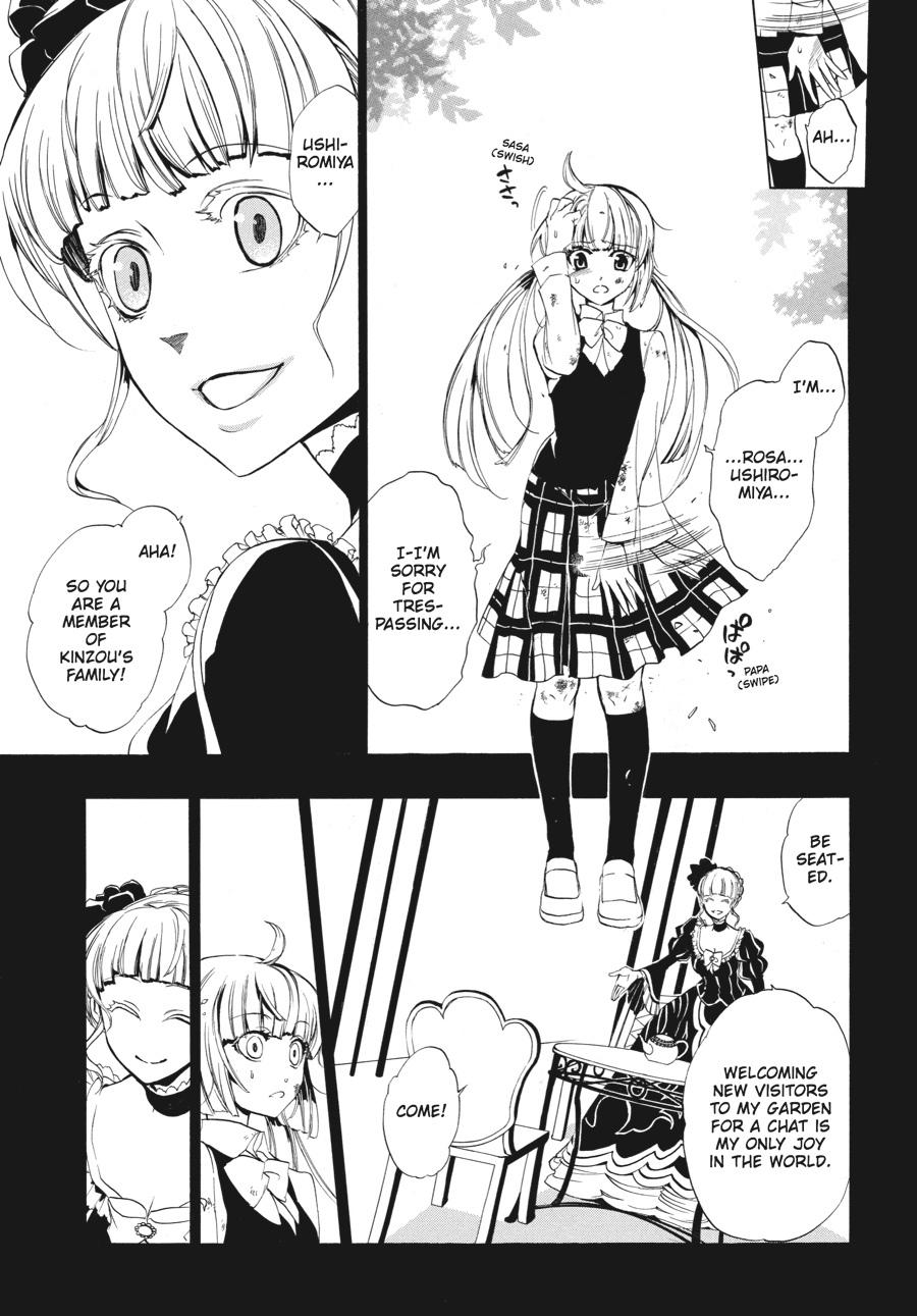 Read Umineko WHEN THEY CRY Episode 3_ Banquet of the Golden Witch EN Manga Online