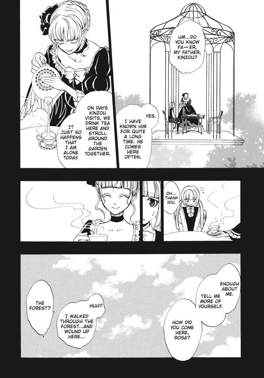 Read Umineko WHEN THEY CRY Episode 3_ Banquet of the Golden Witch EN Manga Online