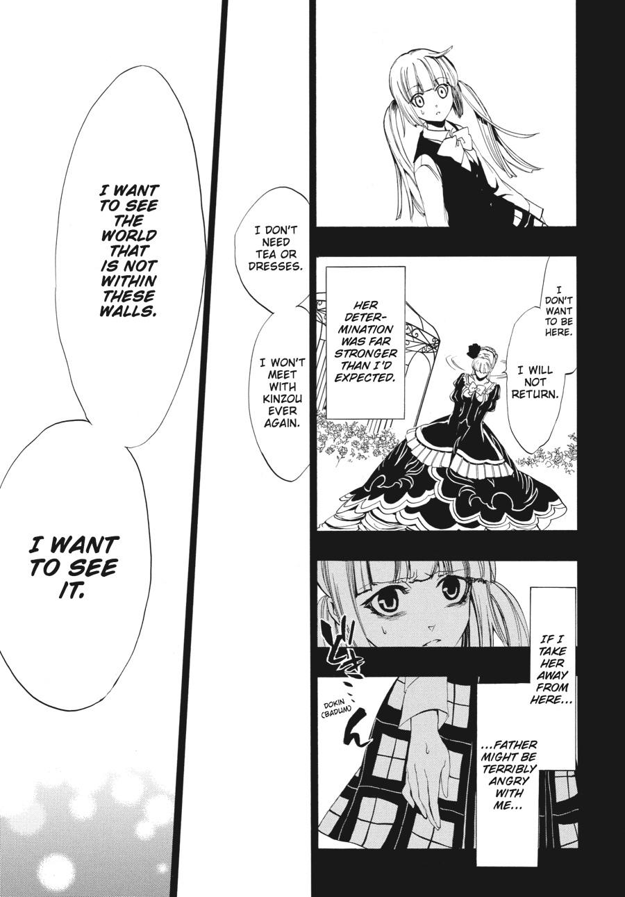 Read Umineko WHEN THEY CRY Episode 3_ Banquet of the Golden Witch EN Manga Online