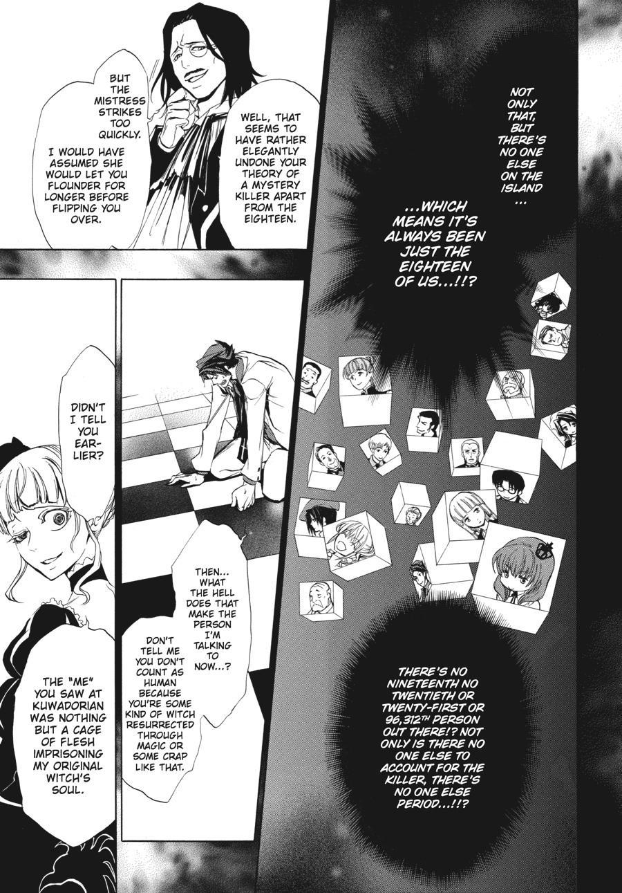 Read Umineko WHEN THEY CRY Episode 3_ Banquet of the Golden Witch EN Manga Online