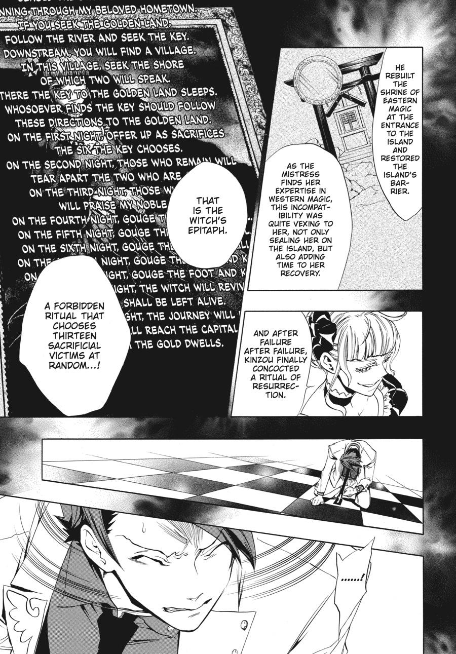 Read Umineko WHEN THEY CRY Episode 3_ Banquet of the Golden Witch EN Manga Online