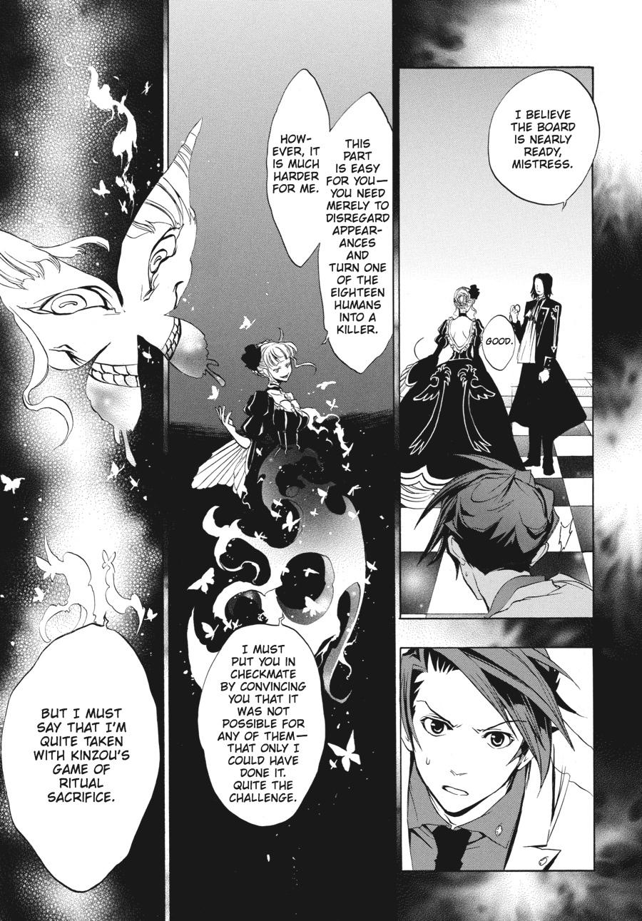 Read Umineko WHEN THEY CRY Episode 3_ Banquet of the Golden Witch EN Manga Online