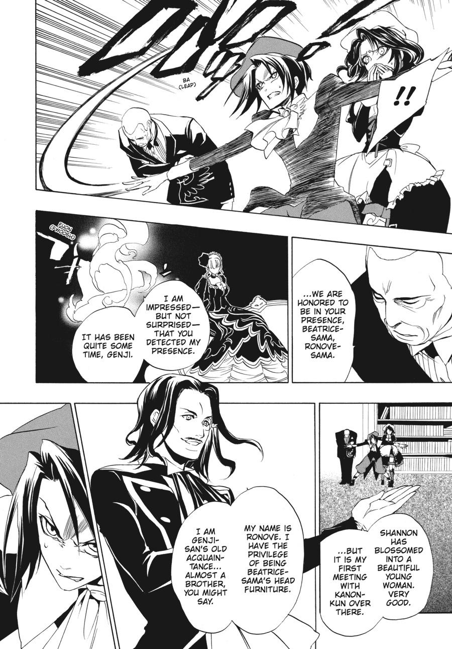 Read Umineko WHEN THEY CRY Episode 3_ Banquet of the Golden Witch EN Manga Online