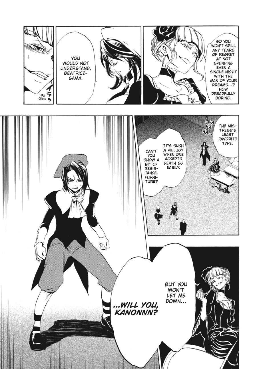 Read Umineko WHEN THEY CRY Episode 3_ Banquet of the Golden Witch EN Manga Online