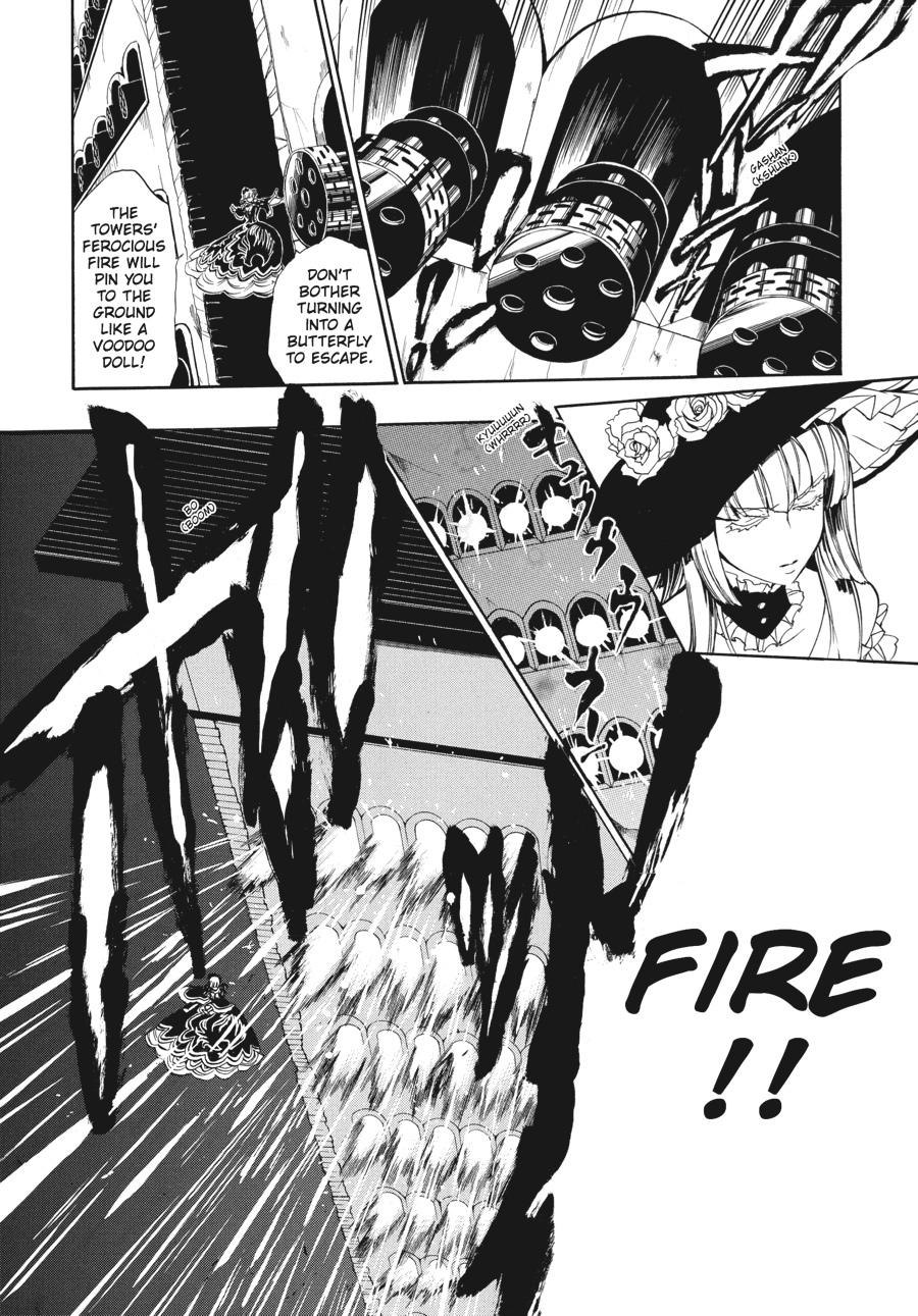 Read Umineko WHEN THEY CRY Episode 3_ Banquet of the Golden Witch EN Manga Online