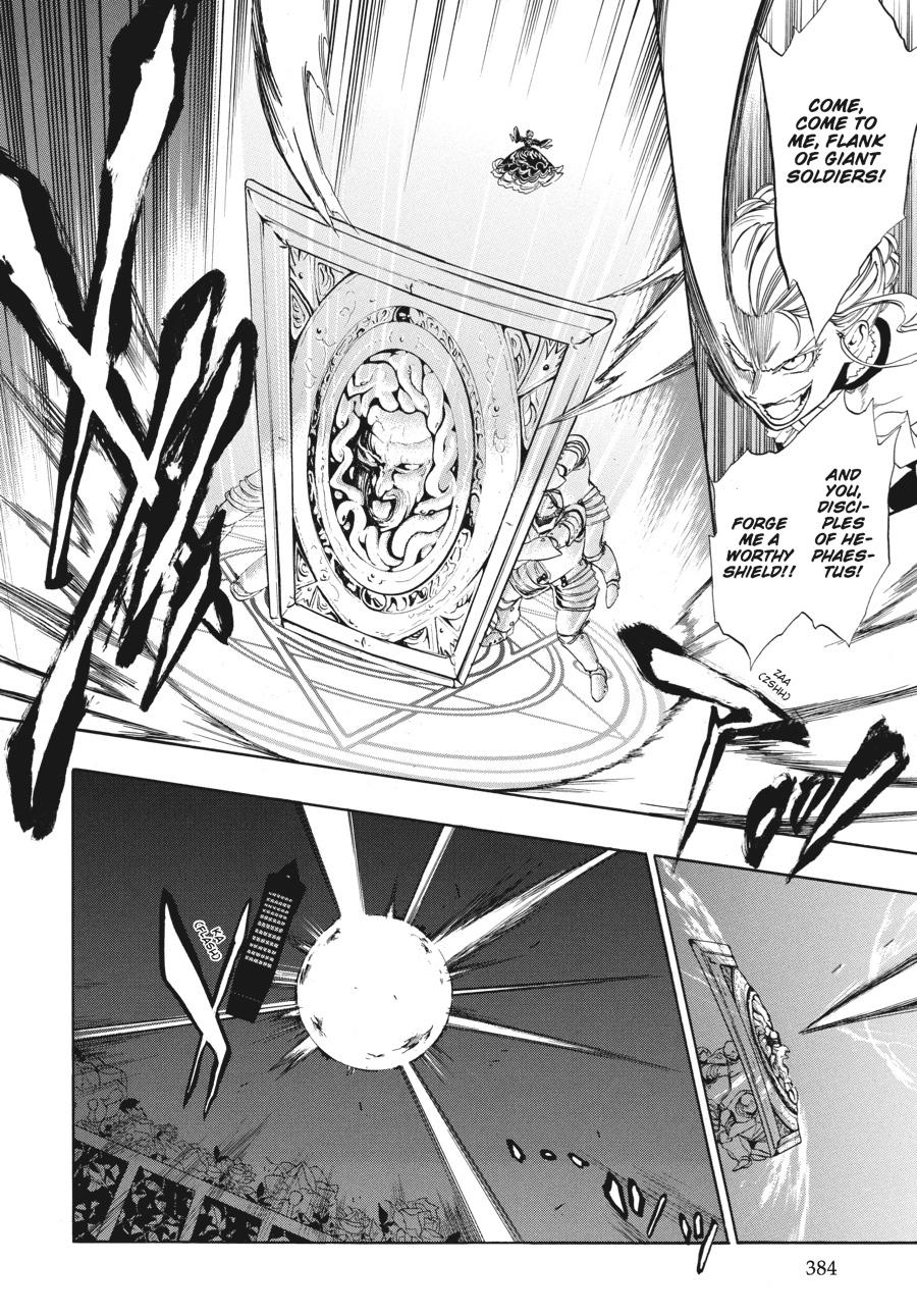 Read Umineko WHEN THEY CRY Episode 3_ Banquet of the Golden Witch EN Manga Online