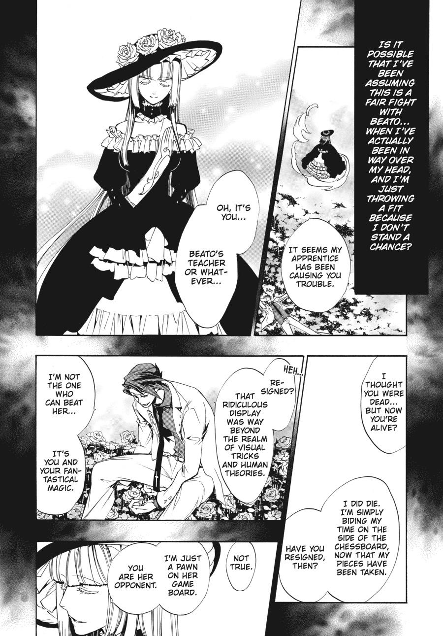 Read Umineko WHEN THEY CRY Episode 3_ Banquet of the Golden Witch EN Manga Online