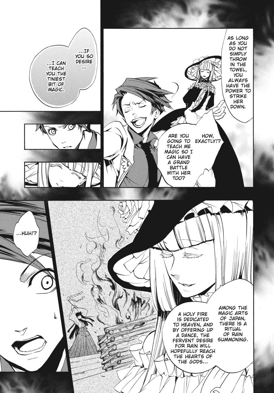 Read Umineko WHEN THEY CRY Episode 3_ Banquet of the Golden Witch EN Manga Online