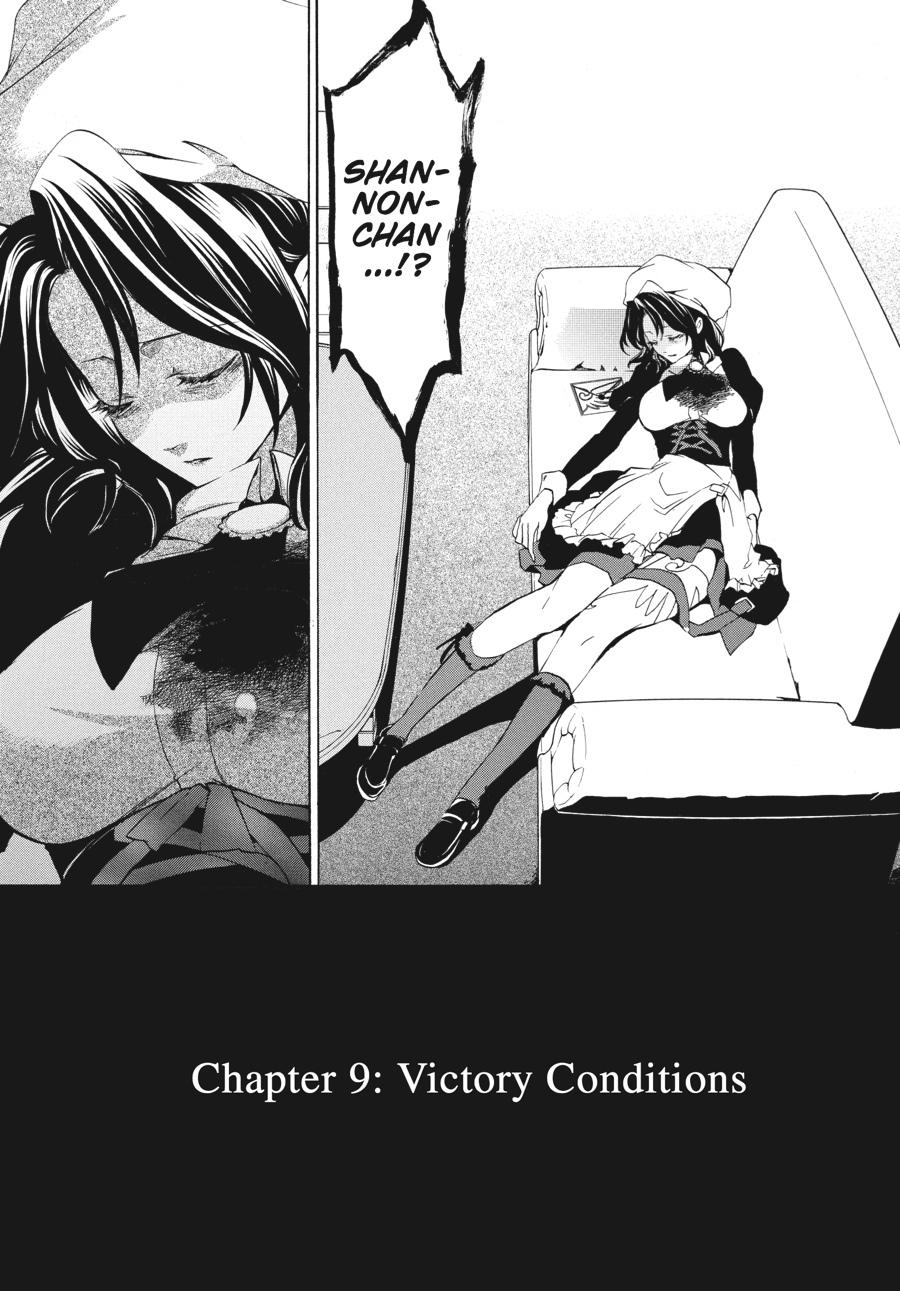 Read Umineko WHEN THEY CRY Episode 3_ Banquet of the Golden Witch EN Manga Online