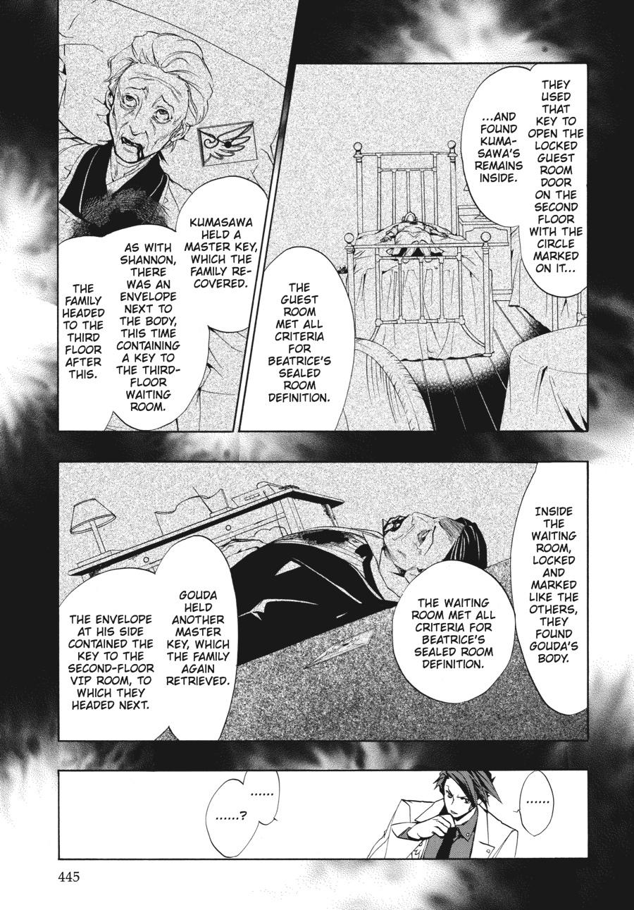 Read Umineko WHEN THEY CRY Episode 3_ Banquet of the Golden Witch EN Manga Online