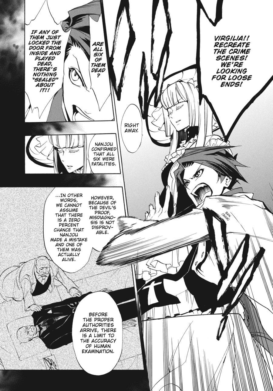 Read Umineko WHEN THEY CRY Episode 3_ Banquet of the Golden Witch EN Manga Online