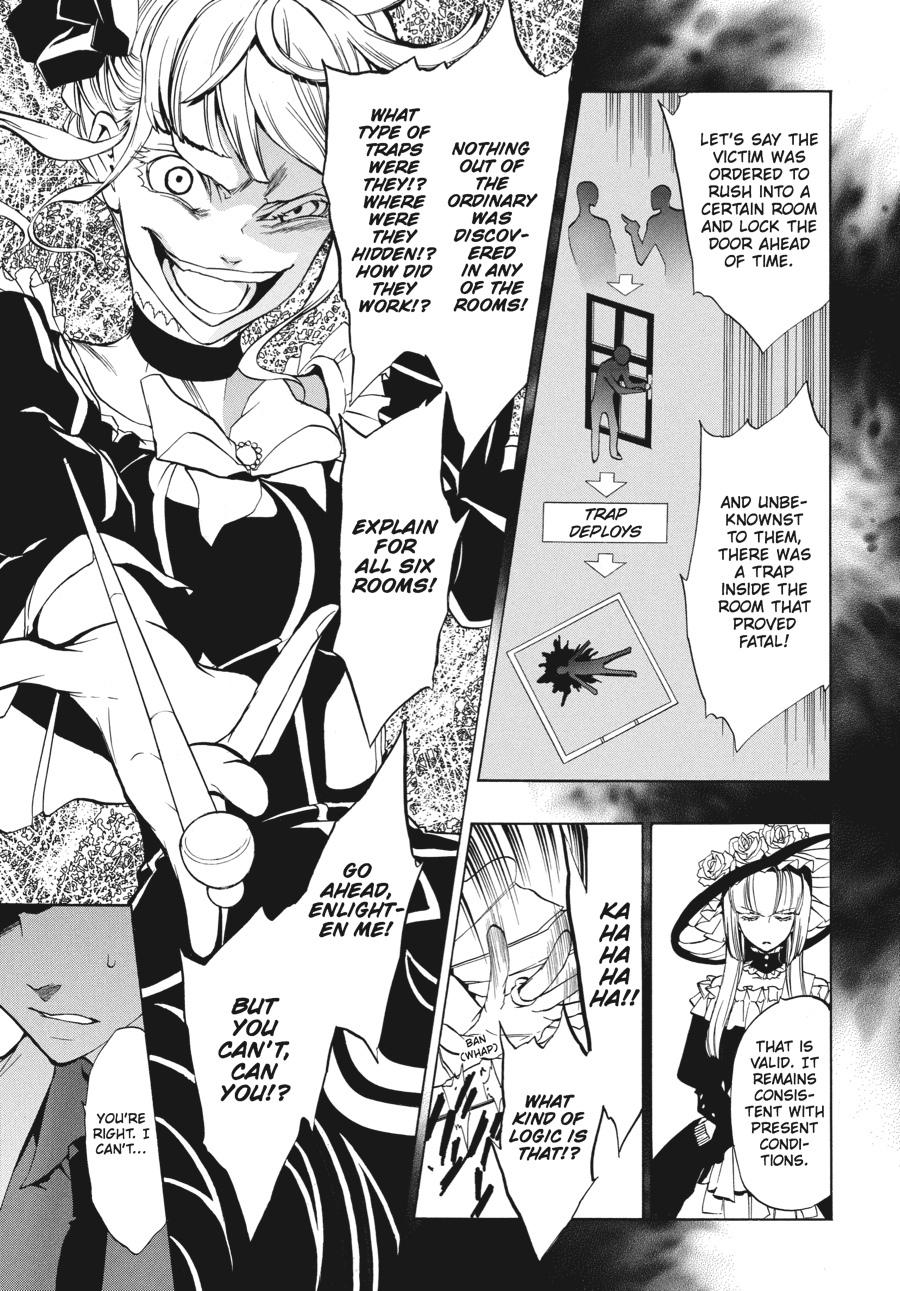 Read Umineko WHEN THEY CRY Episode 3_ Banquet of the Golden Witch EN Manga Online