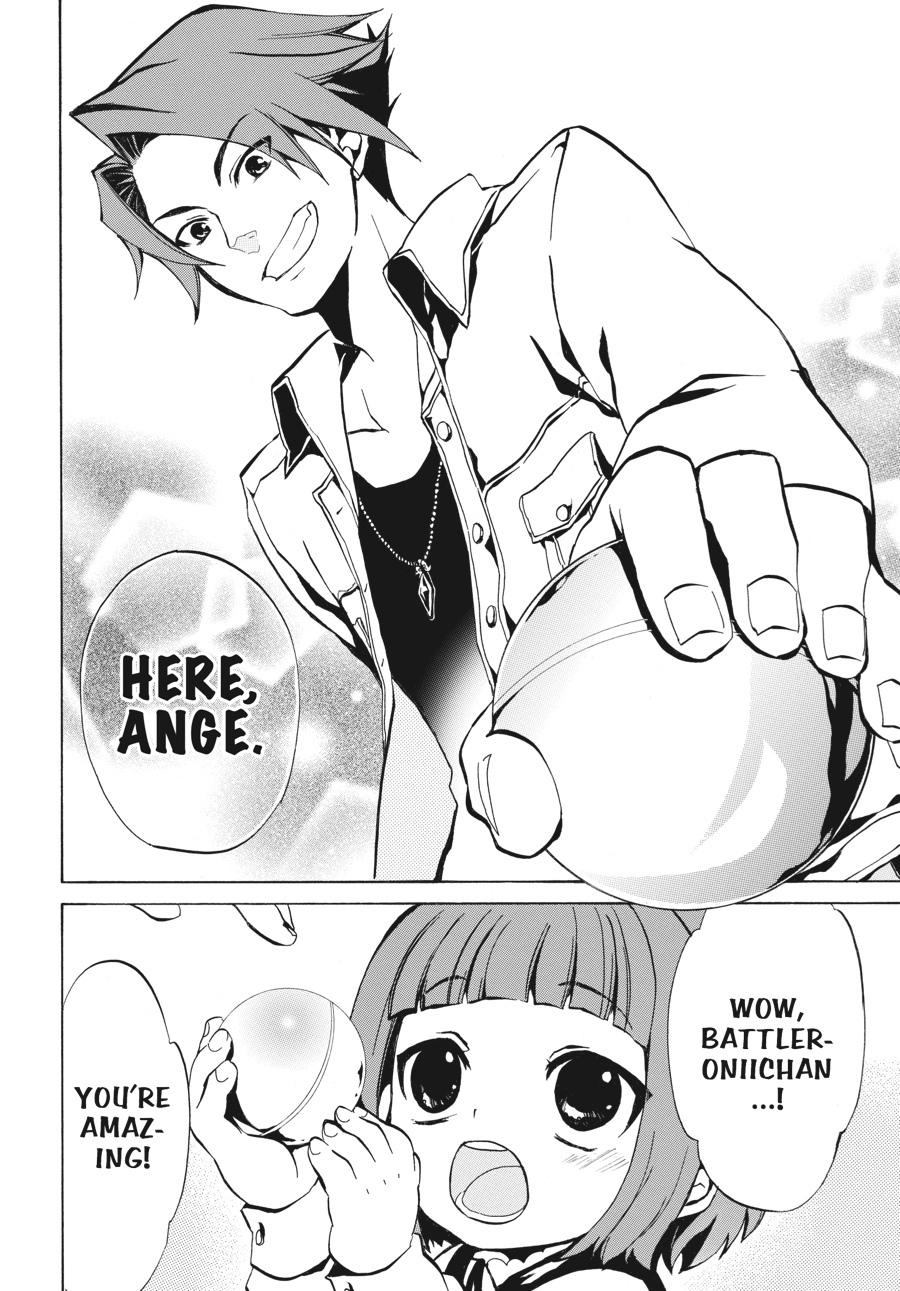 Read Umineko WHEN THEY CRY Episode 4_ Alliance of the Golden Witch EN Manga Online