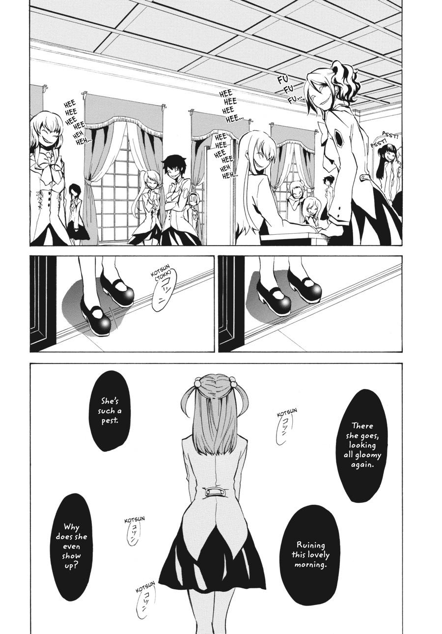 Read Umineko WHEN THEY CRY Episode 4_ Alliance of the Golden Witch EN Manga Online