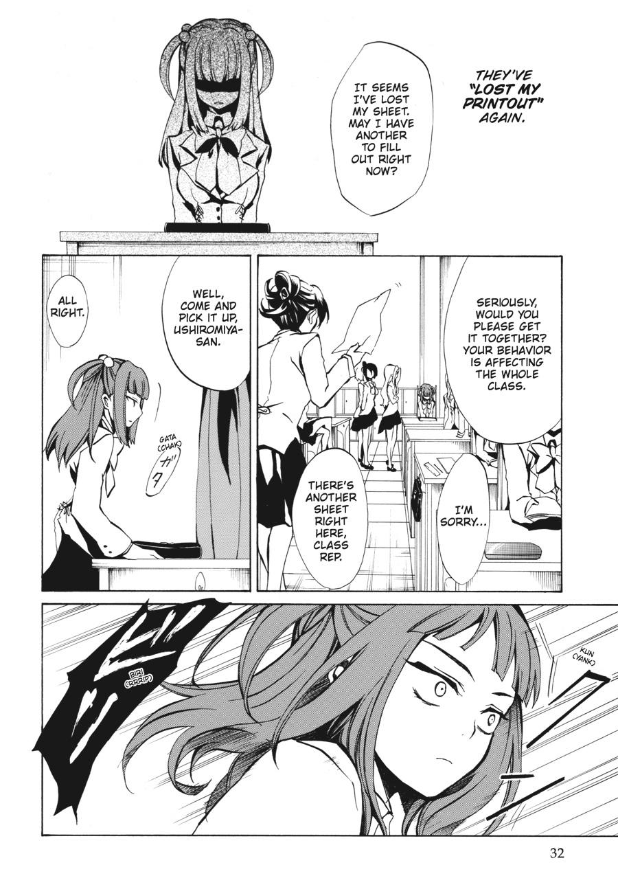 Read Umineko WHEN THEY CRY Episode 4_ Alliance of the Golden Witch EN Manga Online