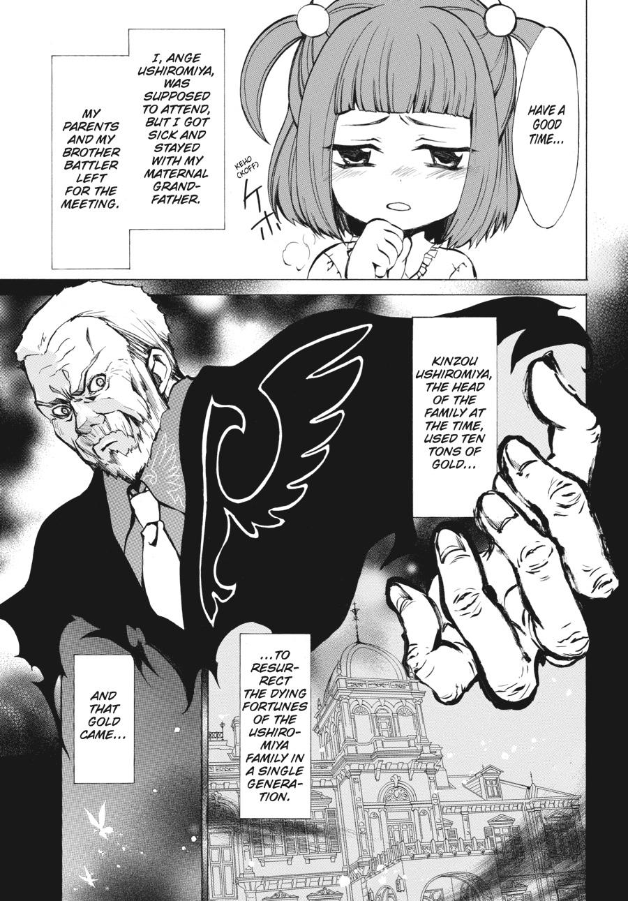 Read Umineko WHEN THEY CRY Episode 4_ Alliance of the Golden Witch EN Manga Online