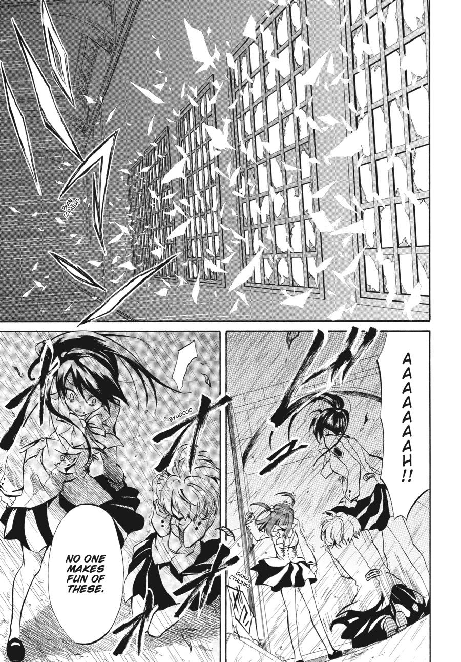 Read Umineko WHEN THEY CRY Episode 4_ Alliance of the Golden Witch EN Manga Online