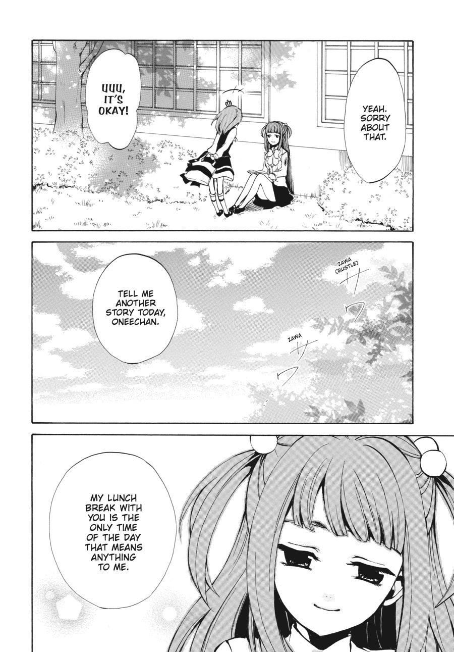 Read Umineko WHEN THEY CRY Episode 4_ Alliance of the Golden Witch EN Manga Online