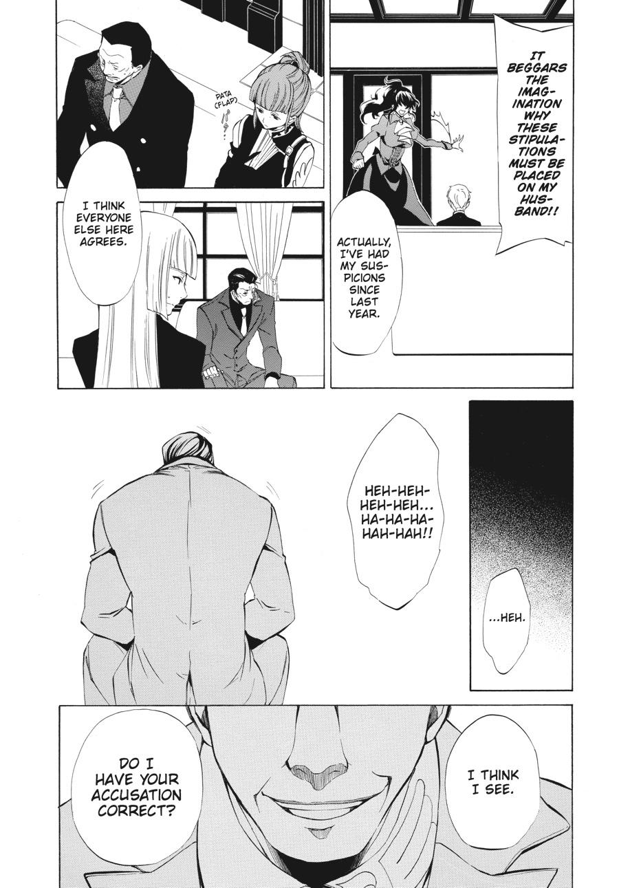 Read Umineko WHEN THEY CRY Episode 4_ Alliance of the Golden Witch EN Manga Online